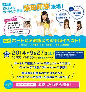 201409221112071871_pc_01