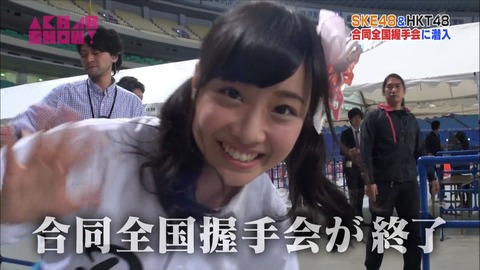 柴田阿弥