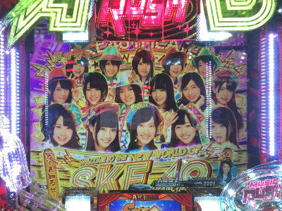 201406181942249ea
