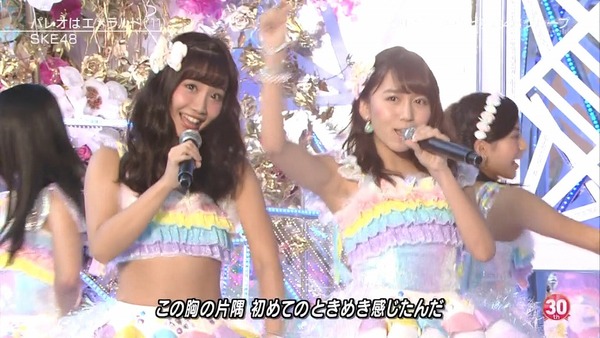 ミュージックステーションSKE48023