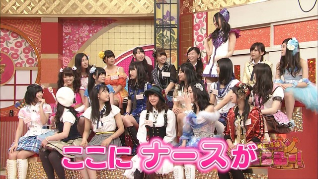 エビショー