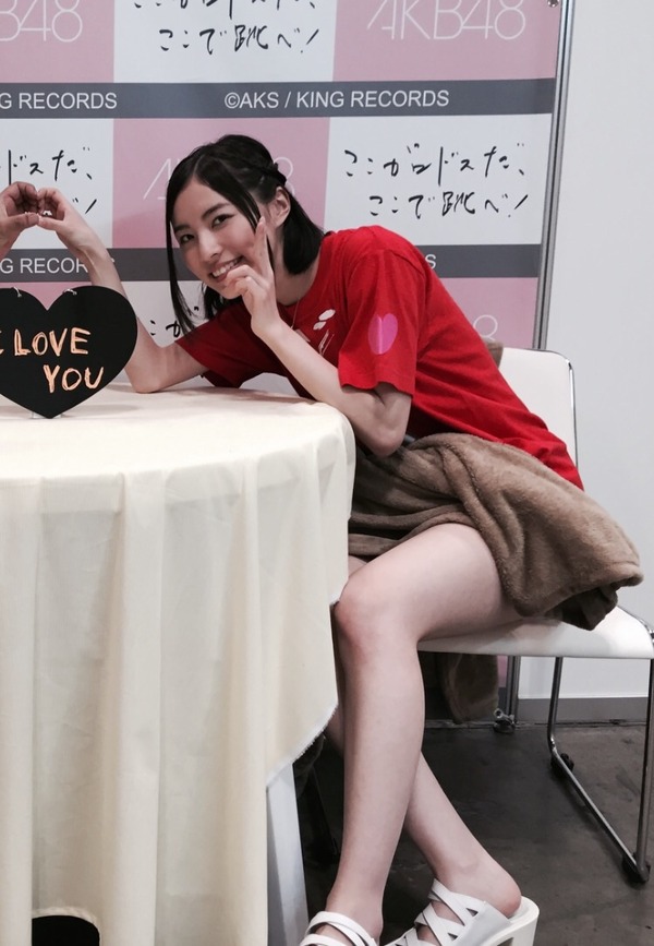 松井珠理奈写メ会ロドス