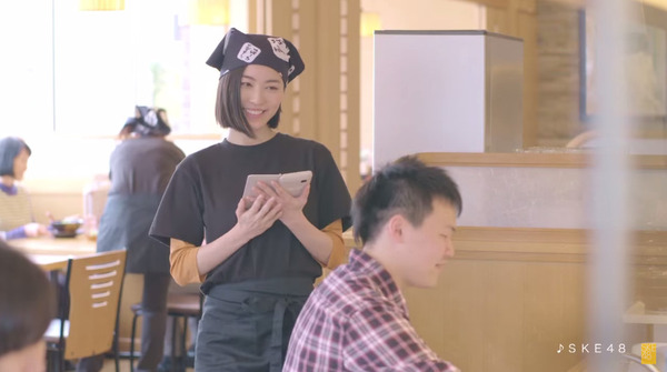 うま屋CM僕の元気の源松井珠理奈012