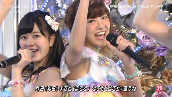 ミュージックステーションSKE48036