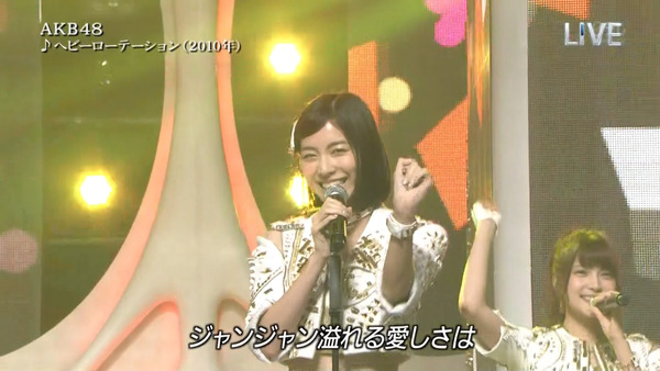 MUSICDAY松井珠理奈松井玲奈014