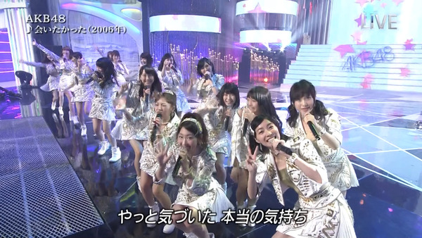 MUSICDAY松井珠理奈松井玲奈019
