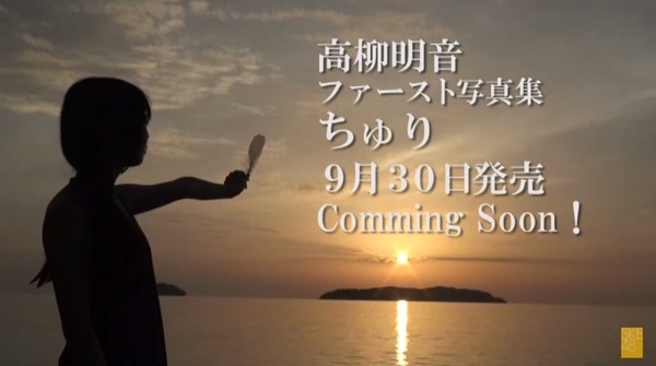 2015y09m18d_180806804