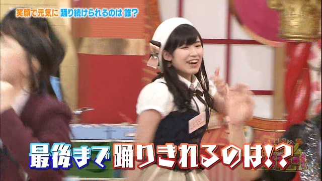 エビショー