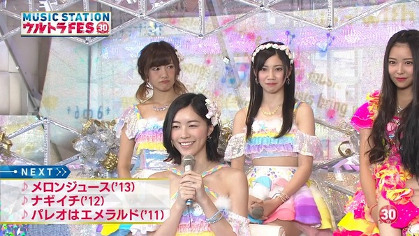 ミュージックステーションSKE48009