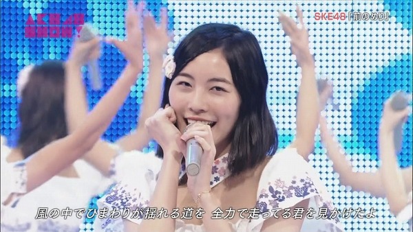 AKB48SHOW前のめり松井珠理奈016