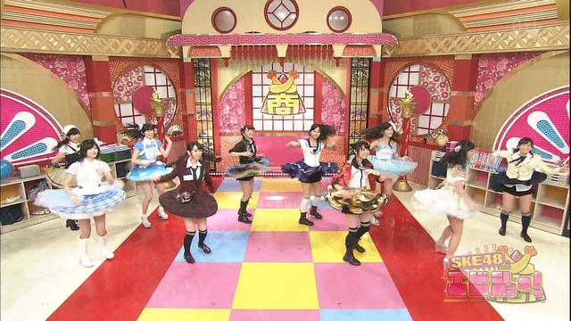 エビショー