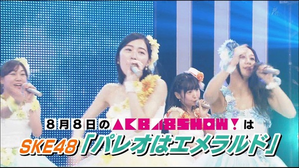 AKB48SHOW前のめり松井珠理奈064