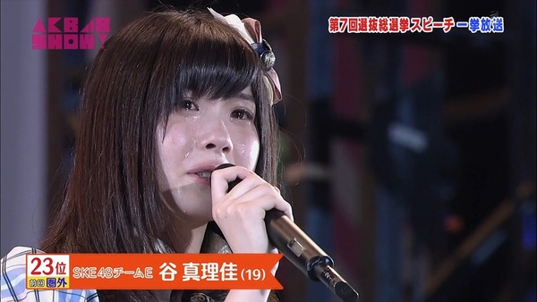 AKB48SHOWSKE48024