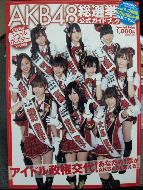 2014-04-30-09-03-27