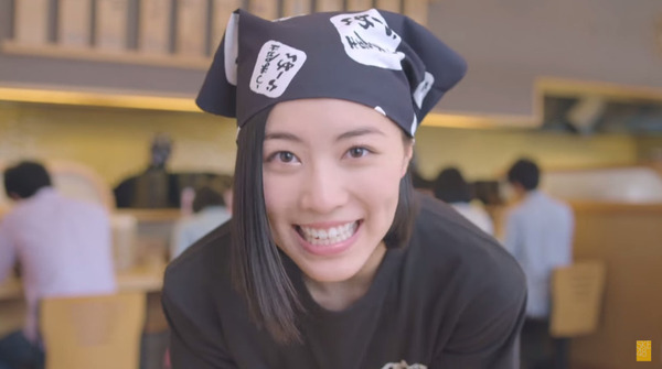 うま屋CM僕の元気の源松井珠理奈019