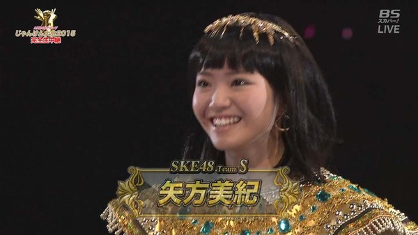 じゃんけん大会2015SKE48入場シーン074