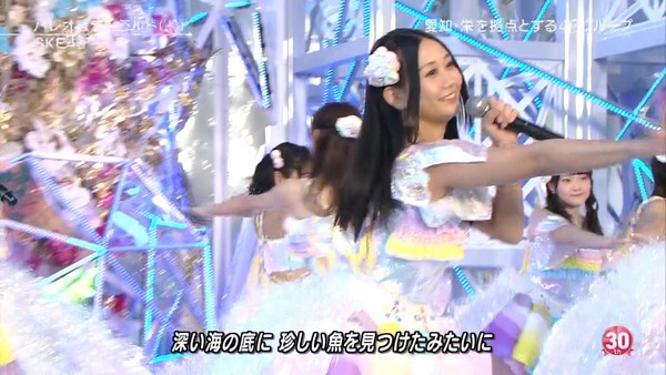 ミュージックステーションSKE48015