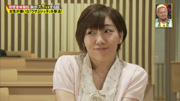 痛快TV スカッとジャパン須田亜香里27