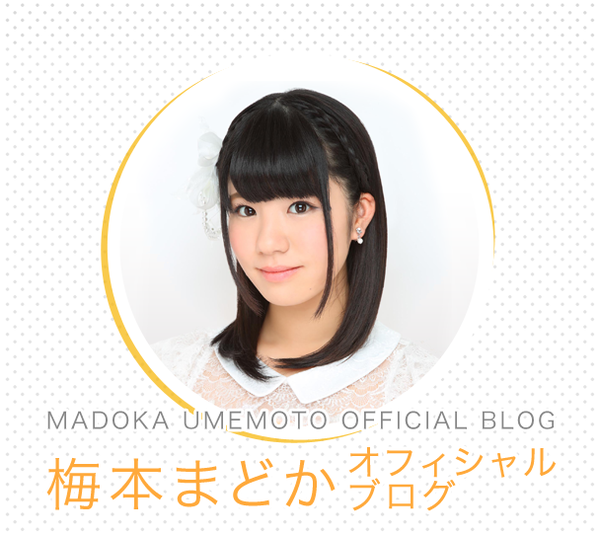 umemoto_madoka