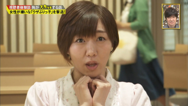 痛快TV スカッとジャパン須田亜香里18