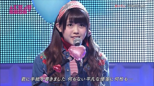 AKB48SHOWSKE48063