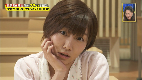 痛快TV スカッとジャパン須田亜香里25