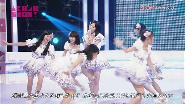 AKB48SHOW前のめり松井珠理奈042