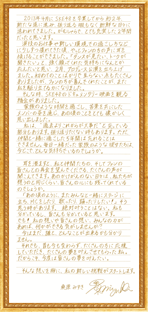 img_overlay