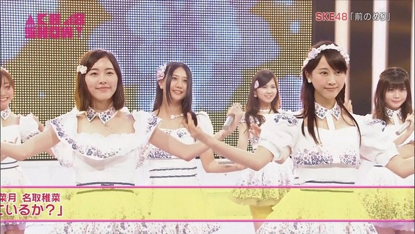 AKB48SHOW前のめり松井珠理奈060