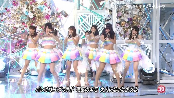 ミュージックステーションSKE48039