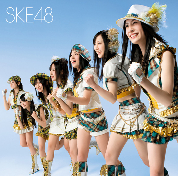 news_xlarge_SKE48_2ndsg_gekijo