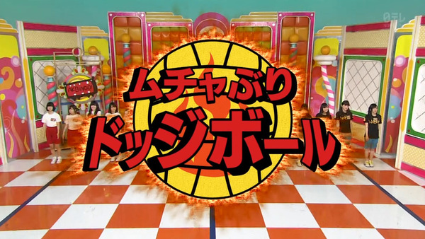 AKBINGO3月31日松井珠理奈001