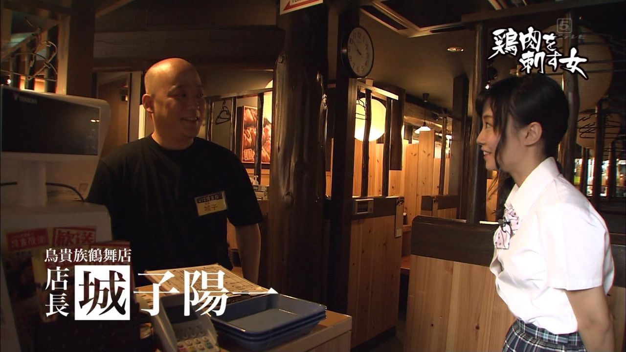 柴田阿弥と山田みずほが鶏肉に串を刺した Ske48の火曜アルバイト劇場 Ske48と柴田阿弥まとめ 柴田阿弥と山田みずほが鶏肉に串を刺した Ske48の火曜アルバイト劇場 Ske48と柴田阿弥まとめ