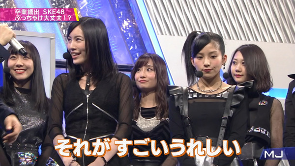 MJSKE48チキンLINE33