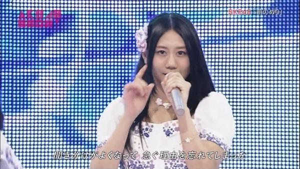 AKB48SHOW前のめり松井珠理奈050