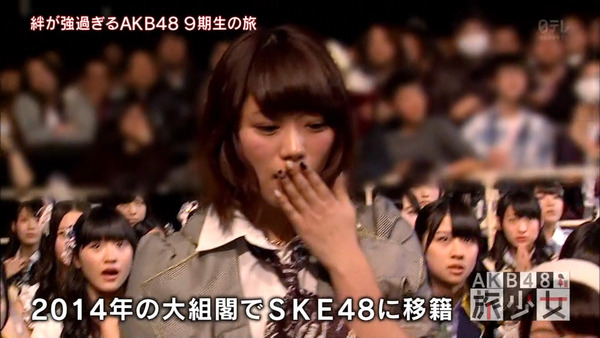 大場美奈山内鈴蘭AKB48旅少女013