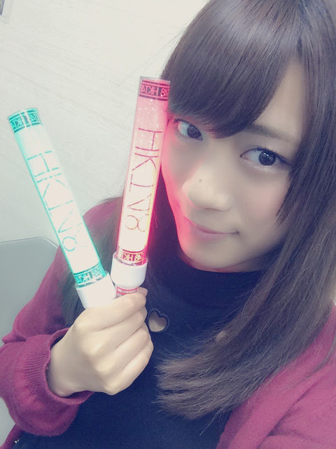 斉藤真木子