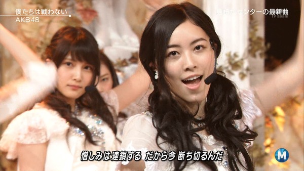 松井珠理奈ミュージックステーション