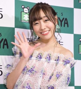 20190127s00041000122000p_thum