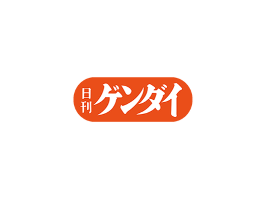 日刊ゲンダイ_アートボード-1