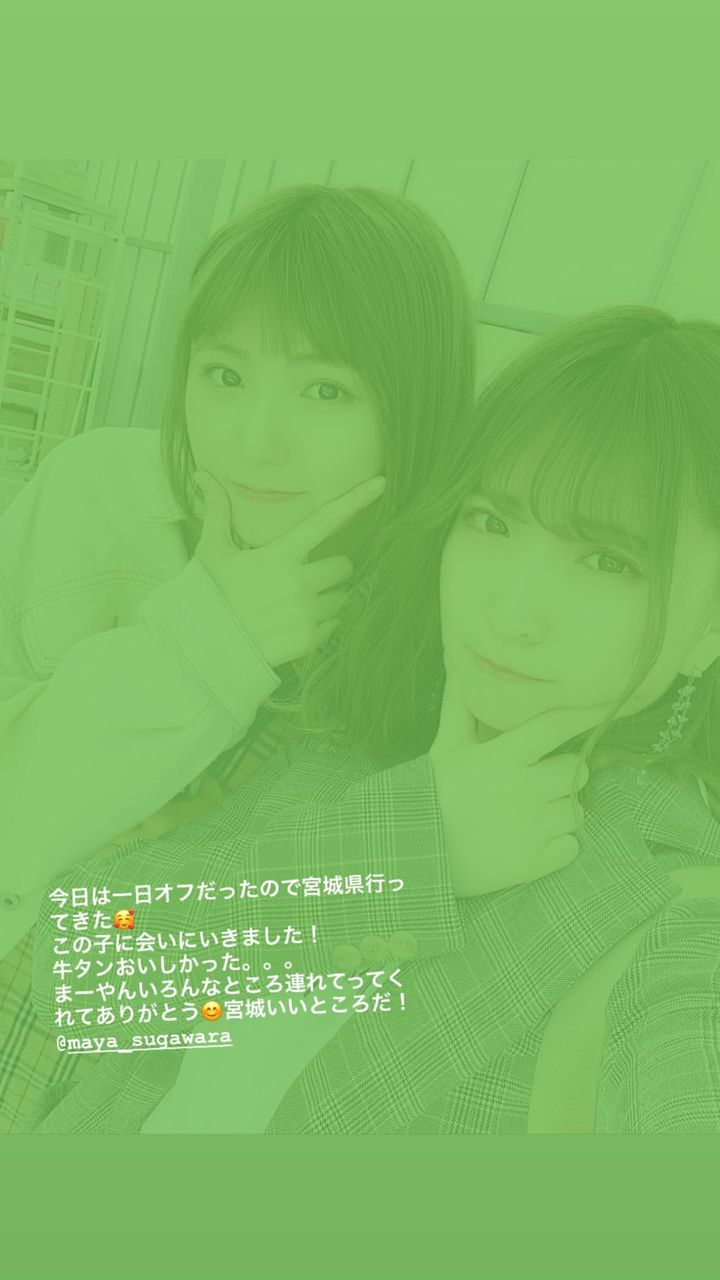 菅原茉椰が元気そうで良かった Ske48箱推し