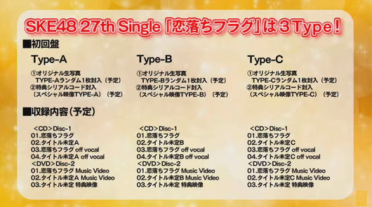 o1060058914855948014