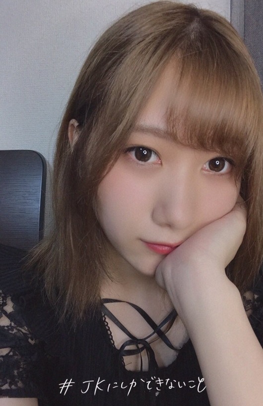 嶺奈 Jkじゃないけどjkにしかできないこと笑 Ske48箱推し 嶺奈 Jkじゃないけどjkにしかできないこと笑 Ske48箱推し