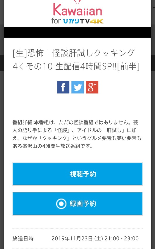 EJb8O6fU4AA2mt1
