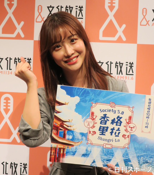 202003160000363-w1300_1