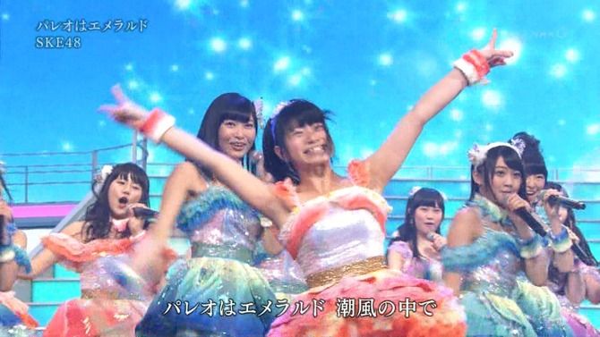 1234ヨロシク バンザイvenus パレオはエメラルドの頃のske48 Ske48箱推し 1234ヨロシク バンザイvenus パレオはエメラルドの頃のske48 Ske48箱推し