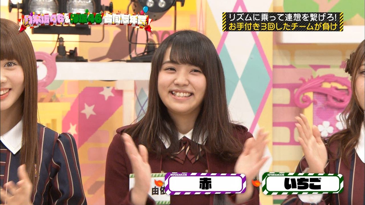 小林由依って可愛くないけど可愛いよな 欅坂46おまとめ会 小林由依って可愛くないけど可愛いよな 欅坂46おまとめ会