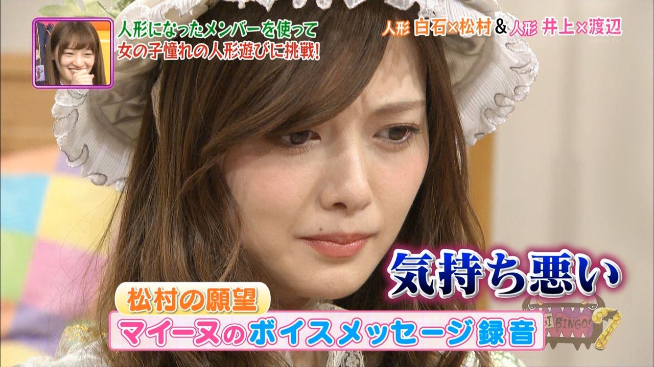 乃木坂と まとめ マイーヌ表情豊かだな