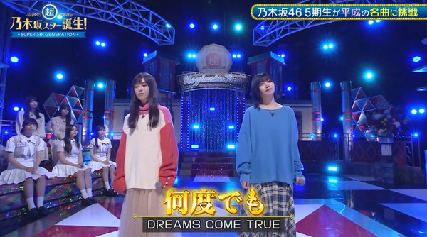 bandicam 2024-11-05 01-52-11-410