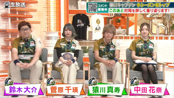 bandicam 2024-10-17 06-14-46-624